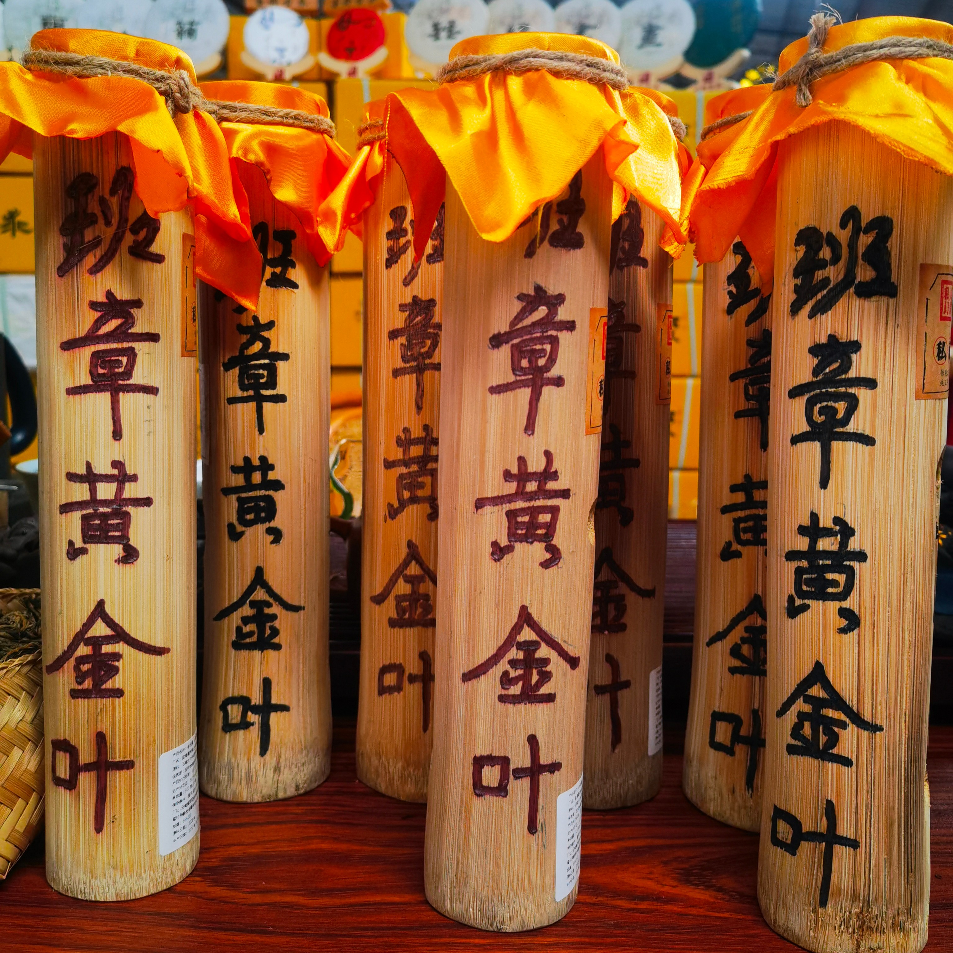 08年陈香木质香的班章火烧竹筒茶500克一筒传统生茶长期干仓储存