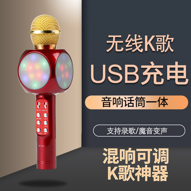 选品库-米选- 一站式智能带货电商服务平台by mixuan.com