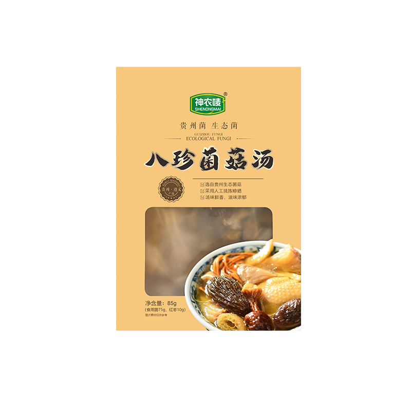 神农唛贵州八珍菌菇汤包85g/盒食用菌干货煲汤食材