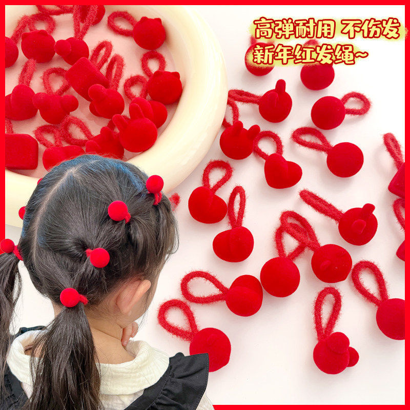 不伤发皮儿童红色头绳发圈头饰筋女童可爱扎头发绳新年发饰新