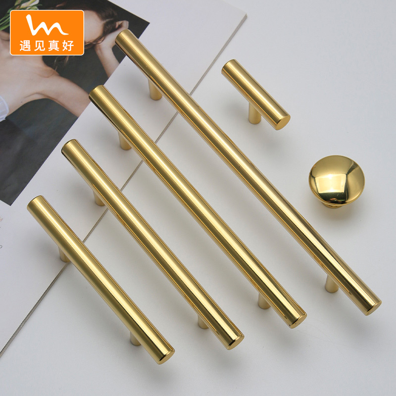遇见真好轻奢法式柜门衣柜门把手亮金色柜子橱柜简约美式拉手