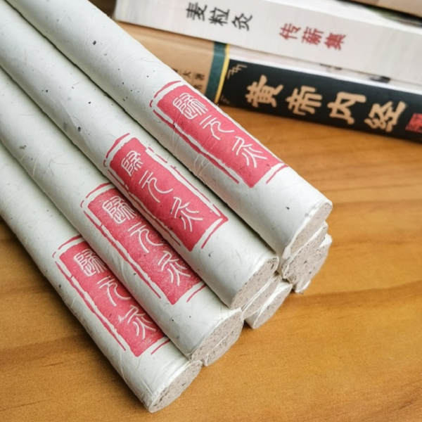 可试用 传统三年陈艾条纯纯手工归元灸艾条持久渗透灸感直达