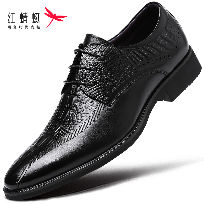红蜻蜓男鞋秋季尖头商务正装休闲皮鞋男真皮牛皮鳄鱼纹结婚新郎鞋