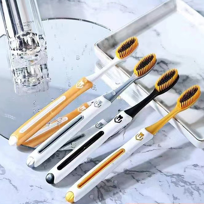 雅琳娜8支装雅琳娜牙刷碳金密值软毛成人家用可挤牙膏男女情侣款