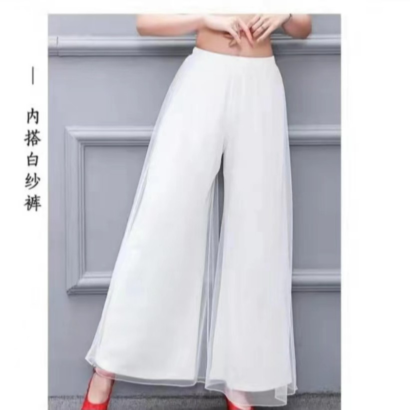FANER DANCE/范儿丹斯白色新款网纱阔腿裤高腰休闲宽松时尚K4021