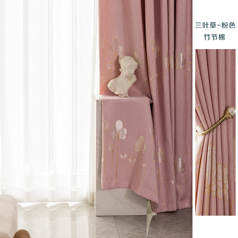 遮阳窗帘成品特价2025年新款客厅遮光卧室飘窗加厚隔音装饰涤纶