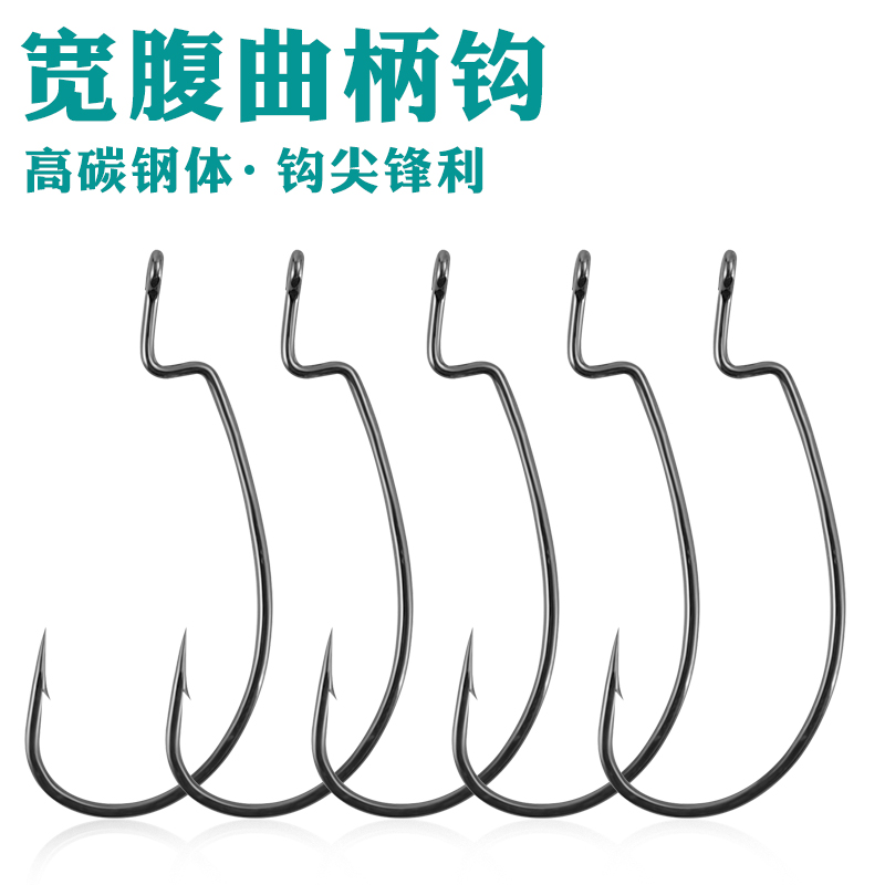 宽腹曲柄钩 31/37/43/46mm 黑镍加强倒钓钩10只装路亚软饵钩鱼钩