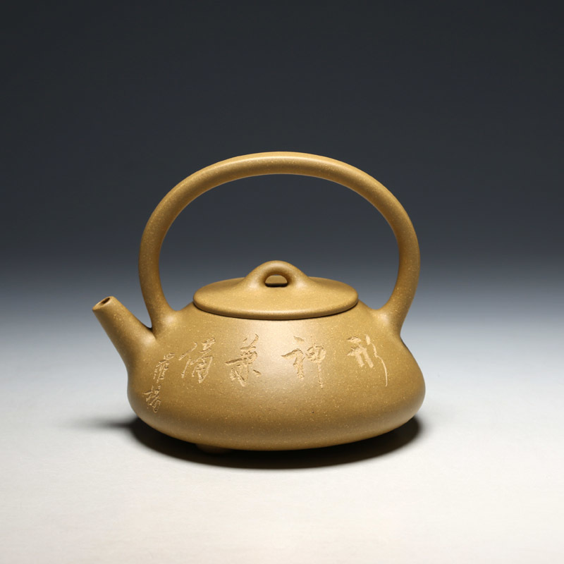 明理茶艺张红华全手工415CC提梁石瓢宜兴牛盖天青紫砂壶茶壶