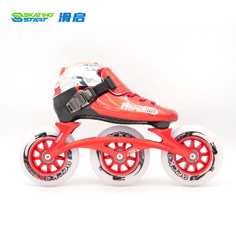 滑启TINY全碳纤儿童速滑鞋轮滑鞋溜冰鞋旱冰竞速男女专业滑轮鞋
