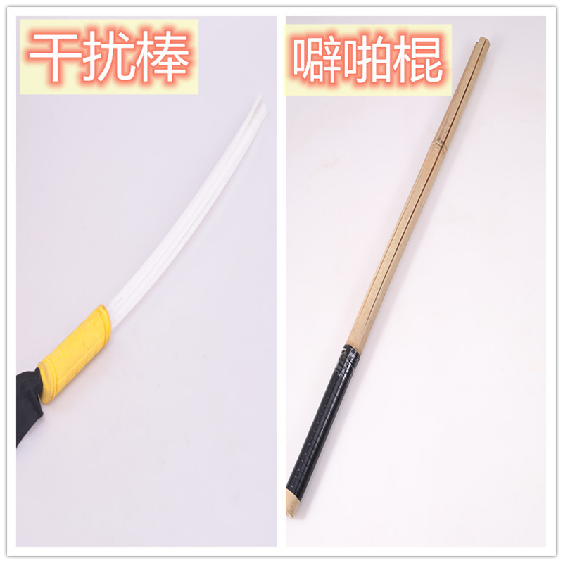 训犬用品干扰棒击打工作犬德牧马中大型犬扑咬衔取训练狗玩具训狗