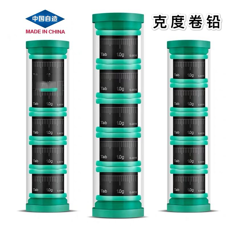 环保刻度铅钓鱼铅皮散装克度铅皮铅皮卷加厚克度铅线组小配件渔具