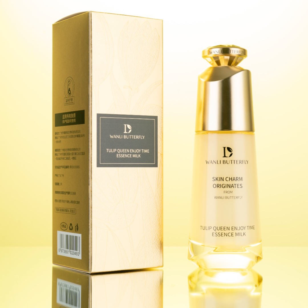 蝶婉丽夜皇后精华乳液