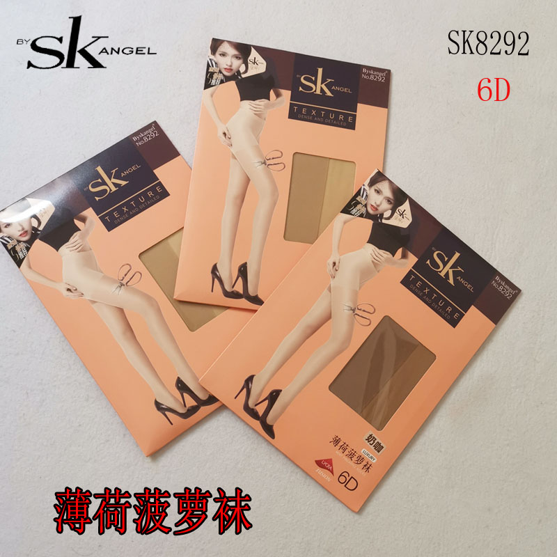 SK8292薄款锦纶连裤袜薄荷菠萝袜6D夏季袜氨纶任意剪防勾丝连裤袜