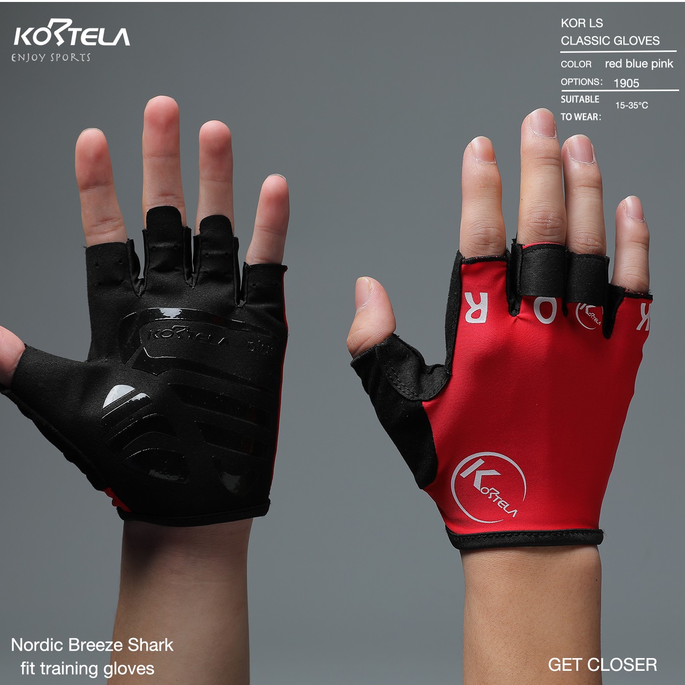 kortela/kortela运动专业越野跑手套自行车骑行半指健身耐磨2025