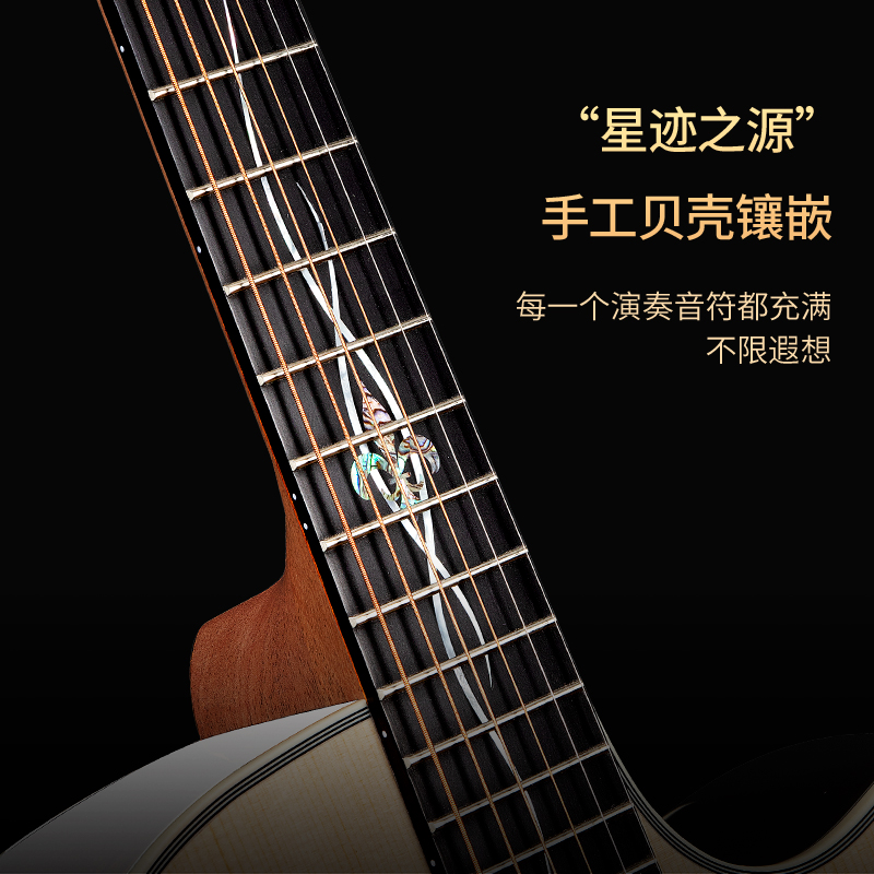 enya【恩雅新品】Q1-PRO 41寸民谣木吉他指弹演奏专业_玩具乐器- 大咖星选