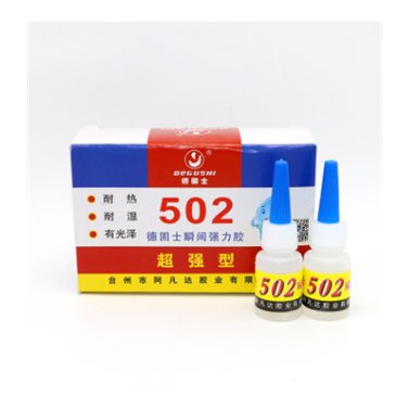 德固士瞬间胶502 8g金属橡胶玻璃塑料陶瓷石材木材广告布磨具定位