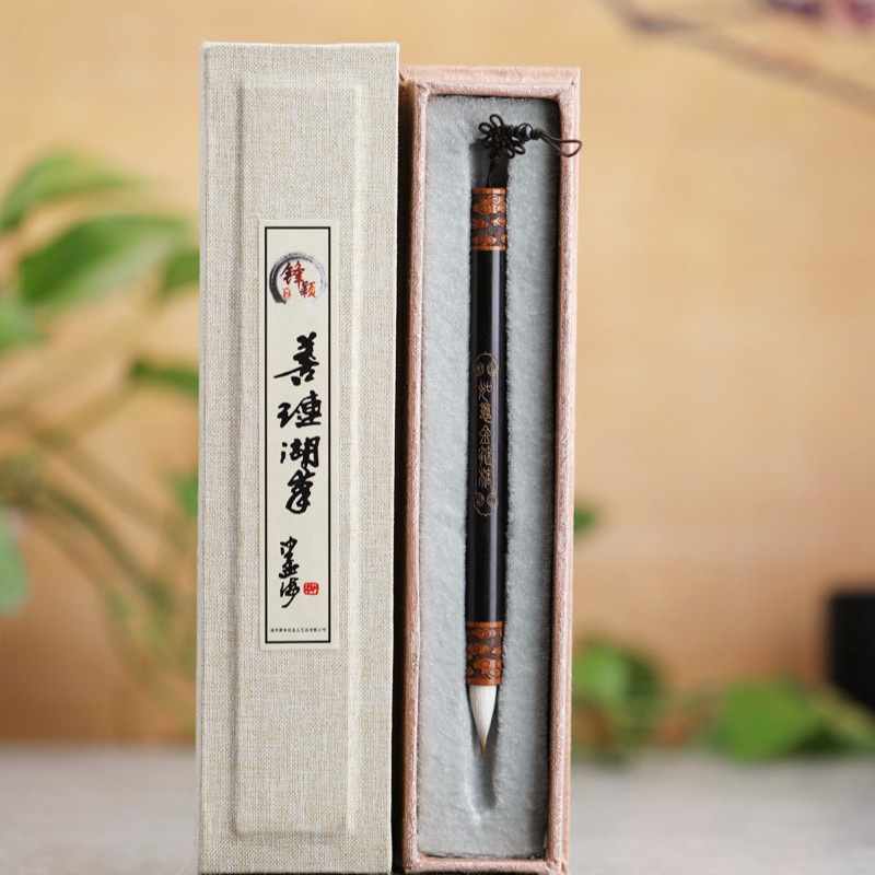 毛笔楷书行书欧楷狼毫练字笔小楷狼毫毛笔画笔勾线湖笔狼毫毛笔