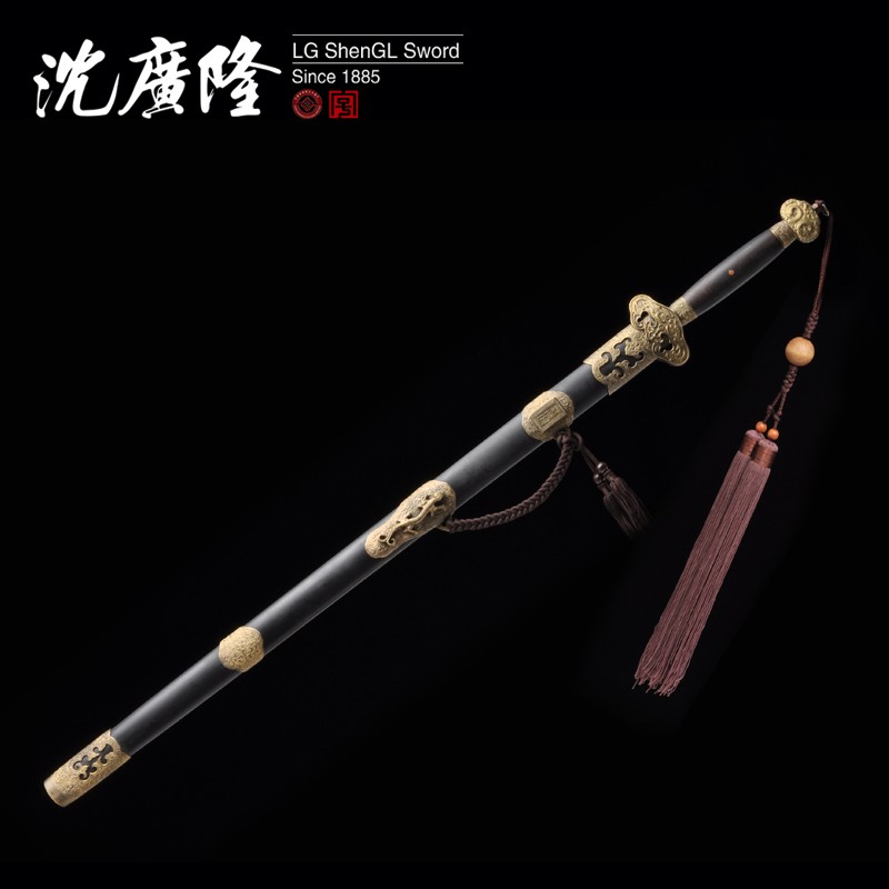 【陈师傅直播】素装乾隆御剑 沈广隆宝剑工艺宝剑 传统宝剑未开刃