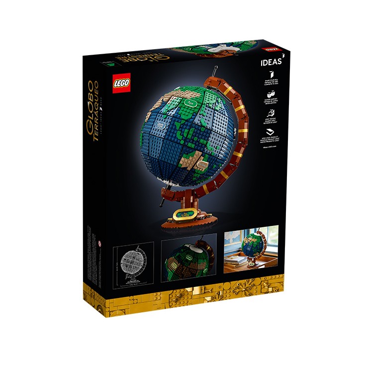 LEGO乐高21332地球仪夜光积木拼搭积木益智高难度玩具创意_玩具乐器- 大