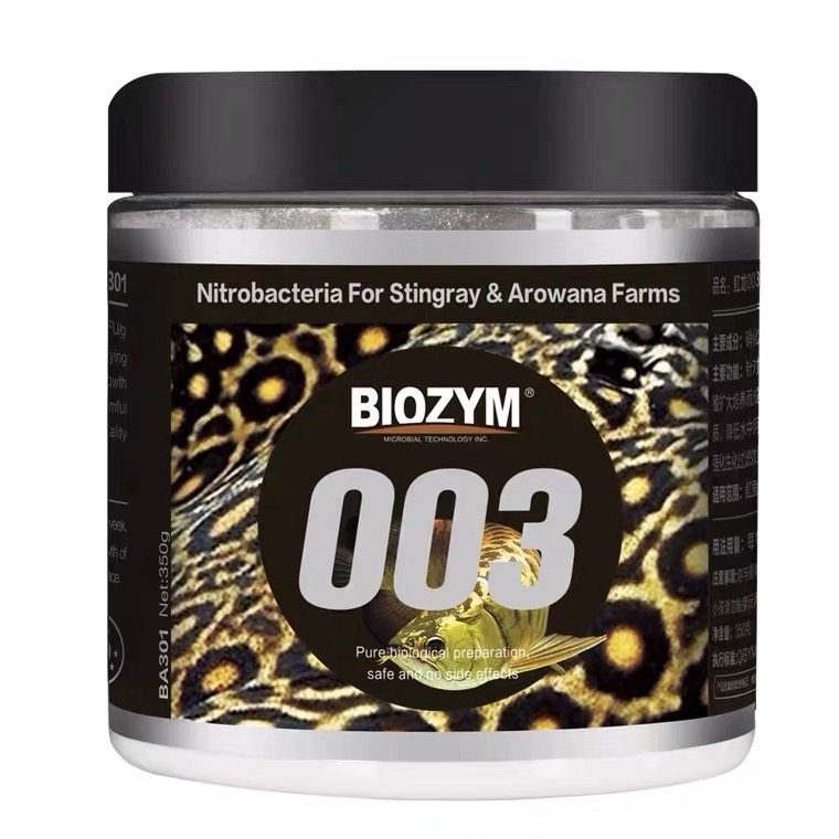 百因美003硝化酵素（老缸专用）