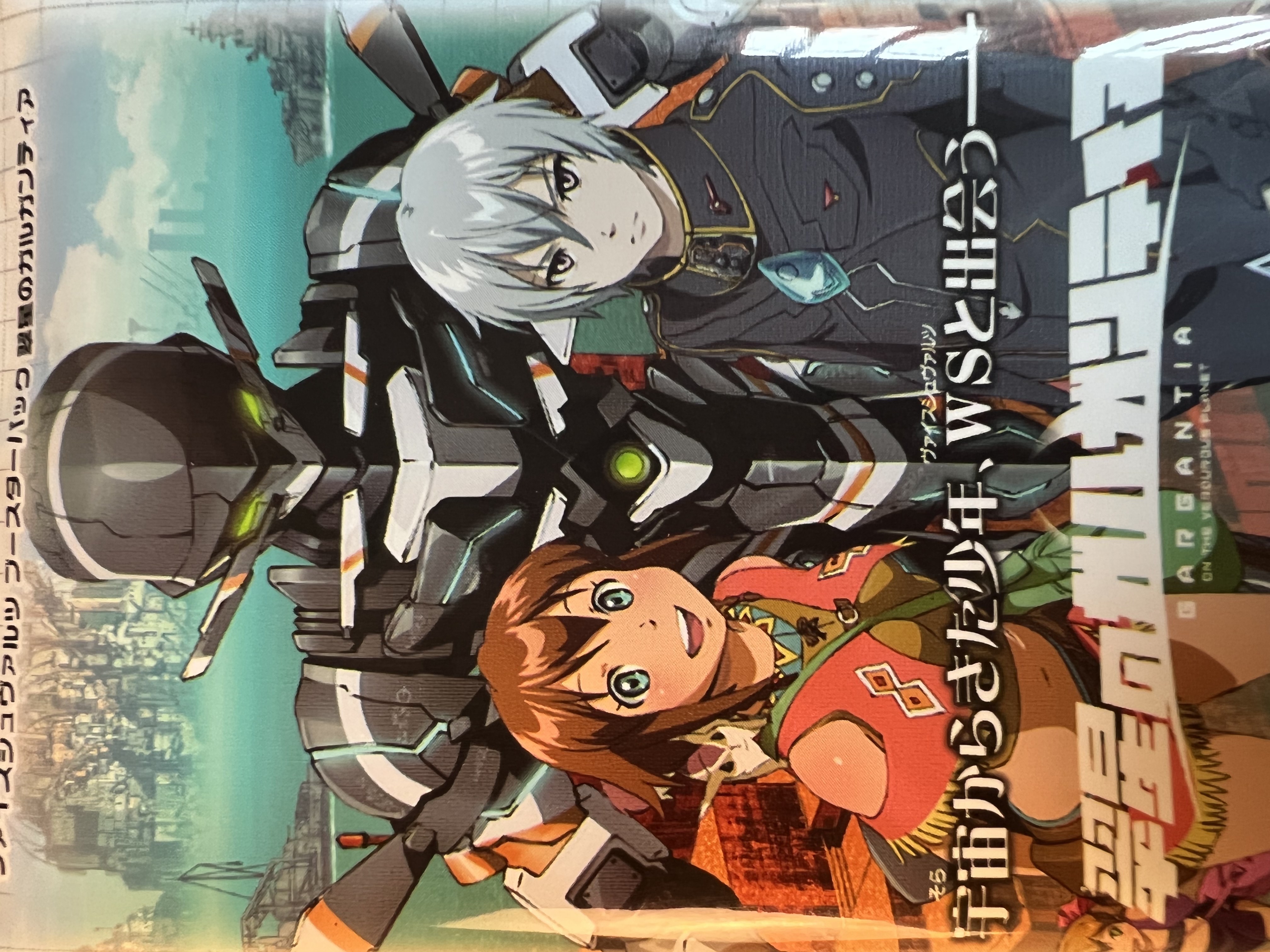 ws黑白双翼翠星对战卡牌  （满百包邮 未成年禁止下单）