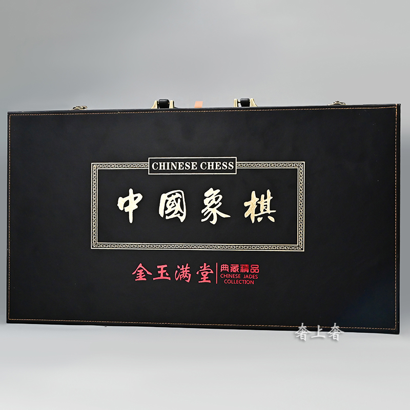 奢上精品梅花玉中国象棋典藏手工礼盒装复古家用中式雕刻