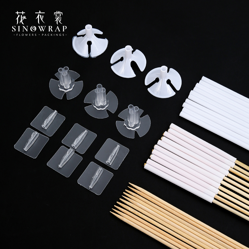 花衣裳 花艺固定胶贴鲜花零食花束瓶类花束专业固定花艺包装材料