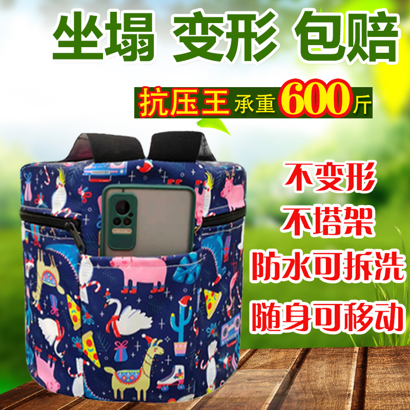 懒人凳子加厚移动泡沫凳大棚采茶叶农用栽菜挖蒜跟屁虫随身不塌凳