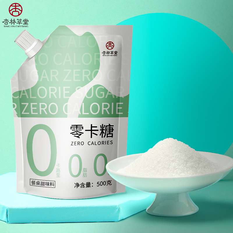 杏林草堂零卡糖代糖赤藓糖醇0卡糖甜菊糖餐桌食用甜味调味料500g