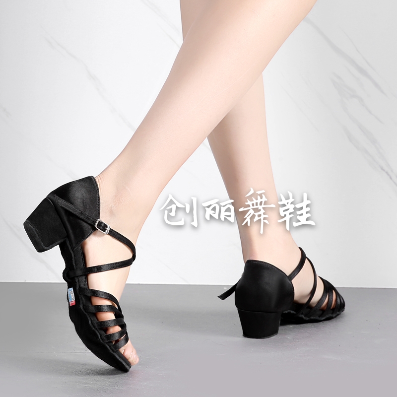 创丽舞服双十一联名鞋备注颜色尺码