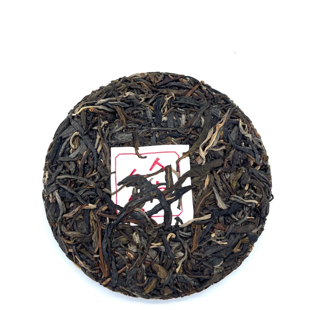 【五号】茶厂储存长期袋装普洱生茶通用花果香茶叶