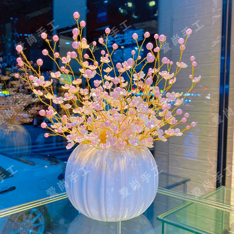 幸福花浪漫梅花材料包手工DIY满天星制作花束礼物（非成品）