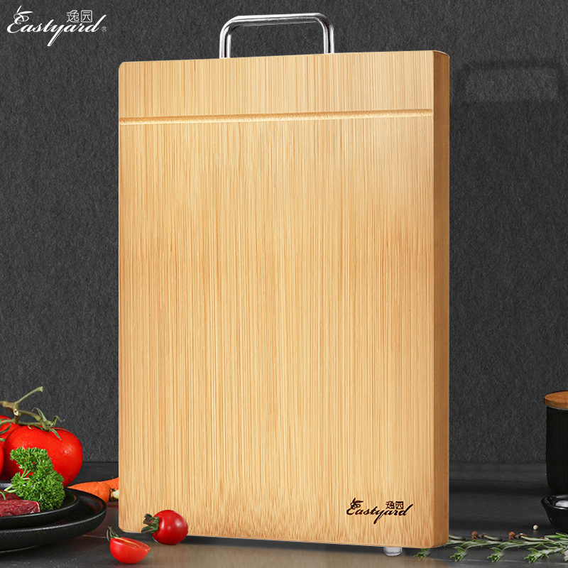 逸园加厚剁骨头防霉和面竹菜板长方形宿舍切水果大号中式家用菜板