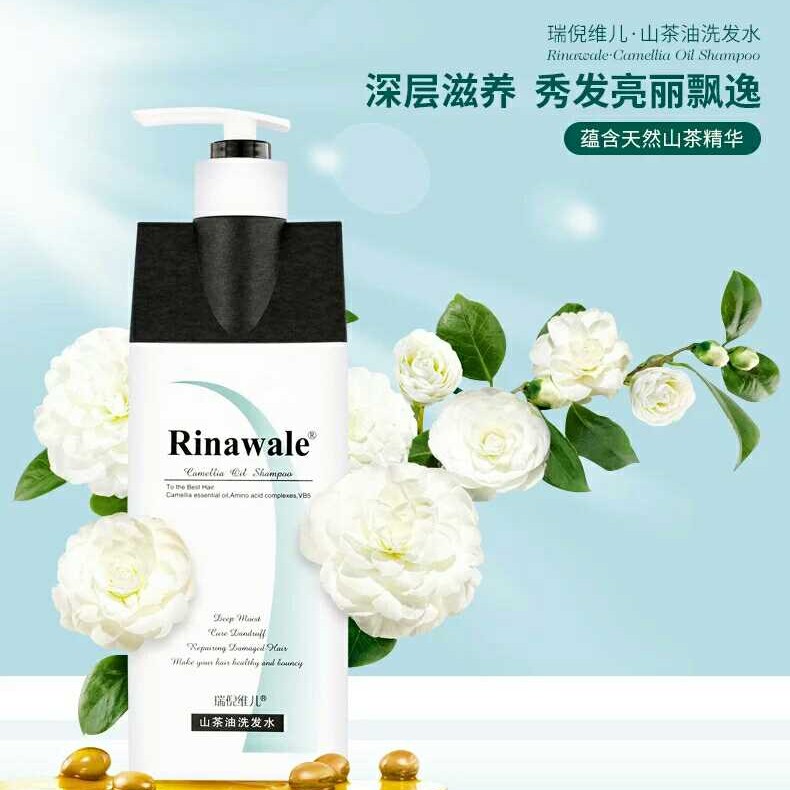 天津瑞倪维儿留香山茶花香氛沐浴液液丝滑400ML滋养肌肤正品保证！