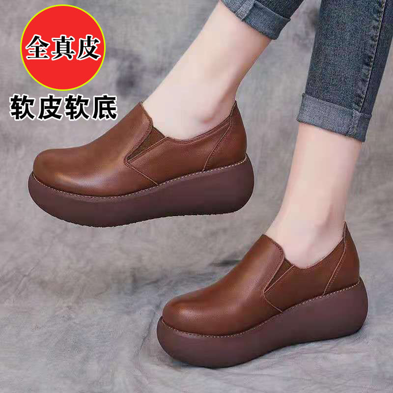 真皮软皮松糕鞋女休闲单鞋春秋季新款百搭坡跟复古厚底皮鞋