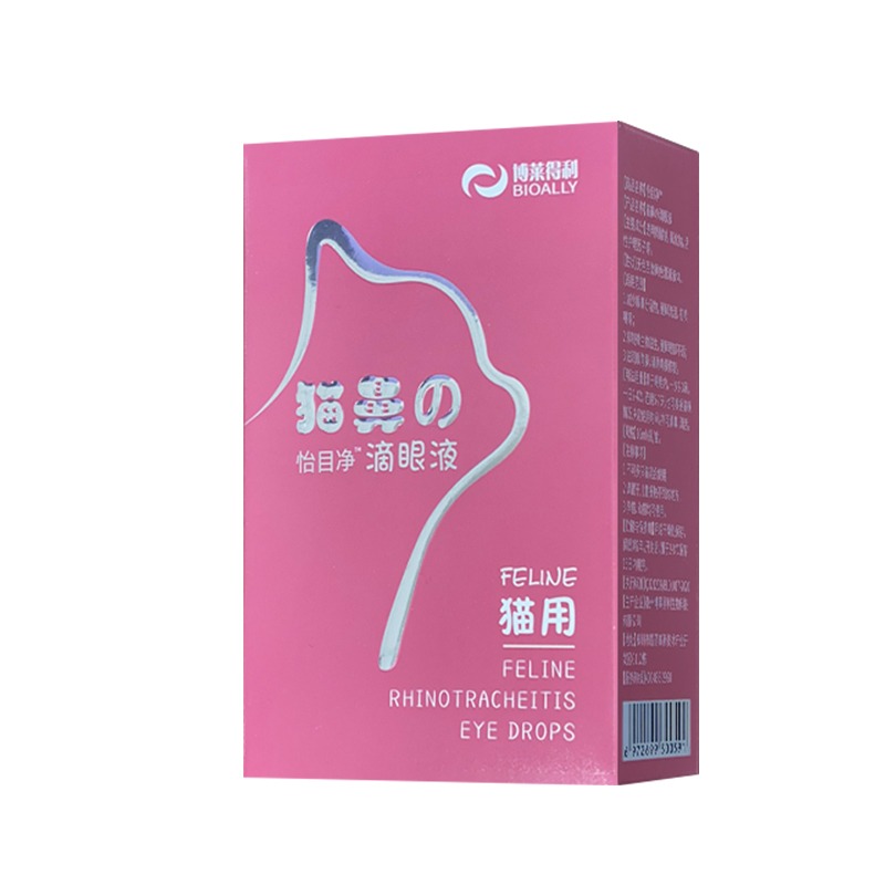 猫眼睛用护理宠物用眼部问题眼屎多