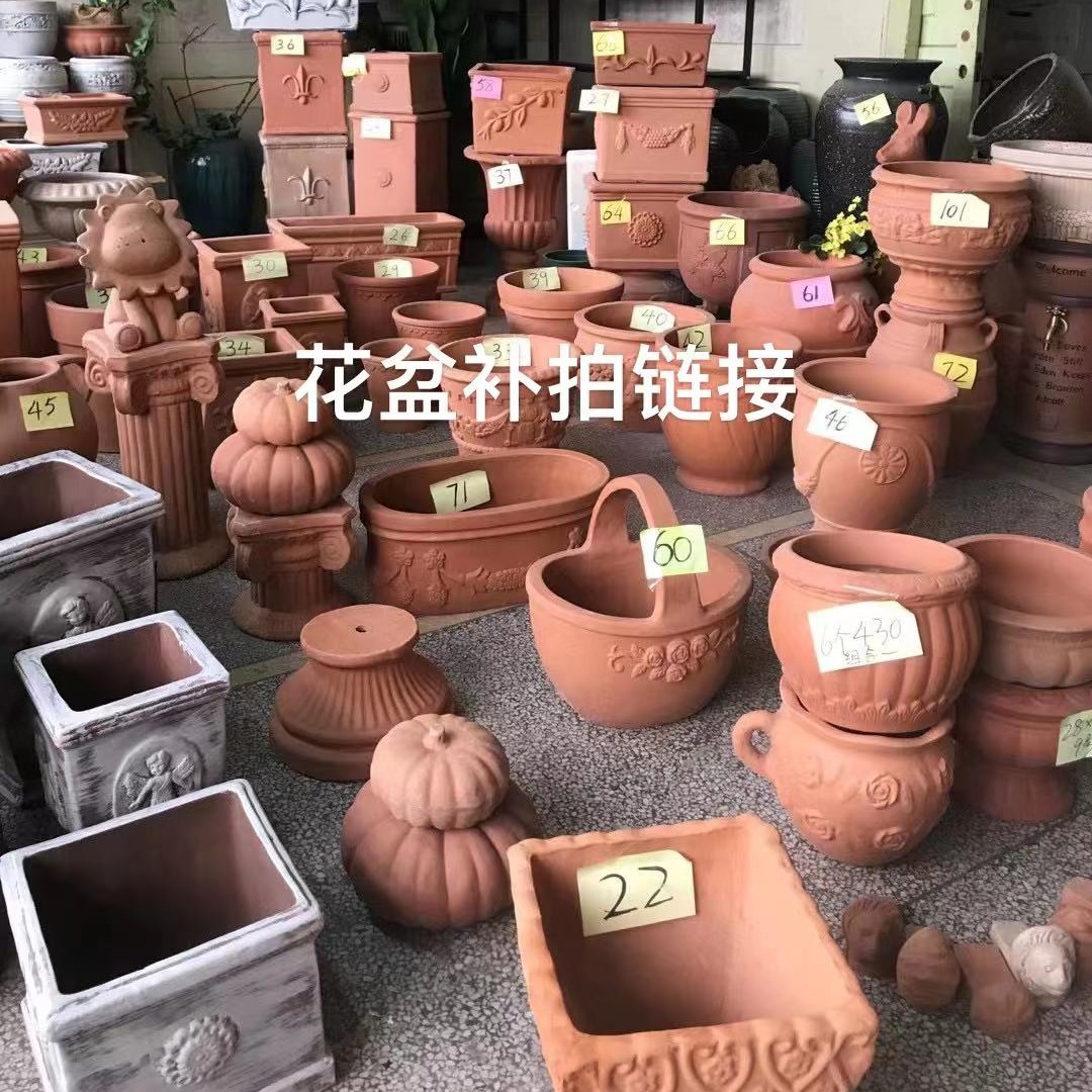 丽丽陶盆 花盆 红陶盆花园景观陶罐透气性好