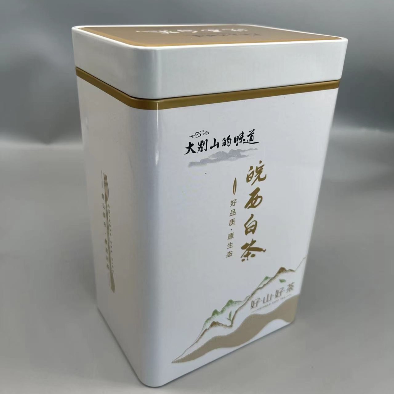 汇春居2022 新茶 皖西白茶 揉捻耐泡白茶（白叶一号炭火烘焙）