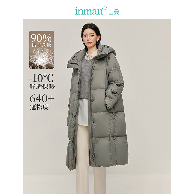 【商场同款】茵曼冬季女羽绒服长款新款外套鸭绒保暖连帽泡芙休闲