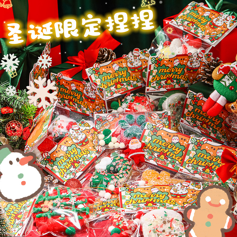 圣诞专场创意仿真蛋糕解压面包捏捏乐