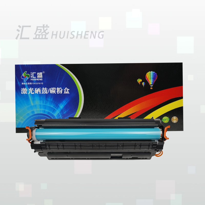 适用惠普CC388a硒鼓HP1007/1008/P1108m/M1136/m126a/128/88A墨盒