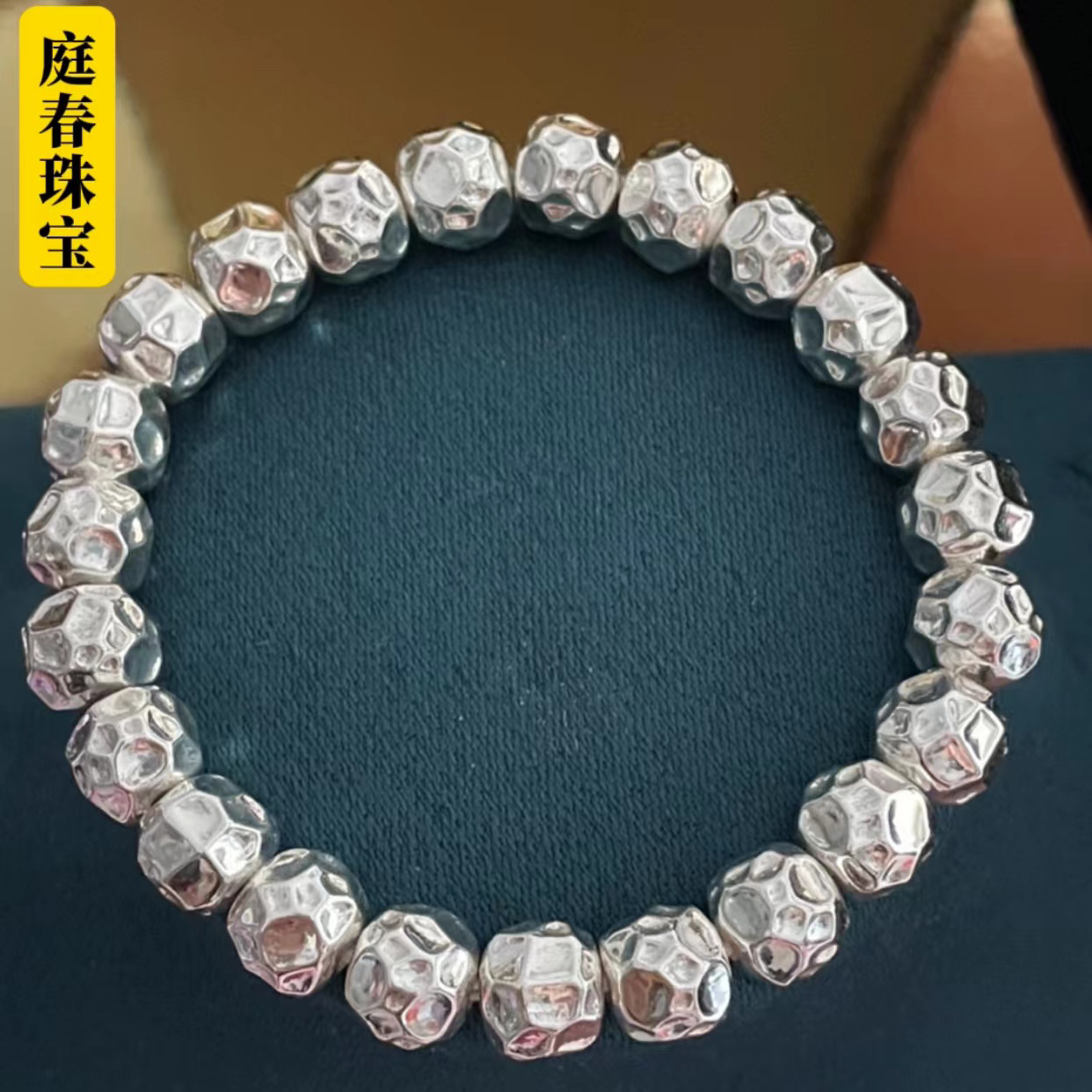 足银手链 足银手链无相9.8x8.8，10.7x9.7