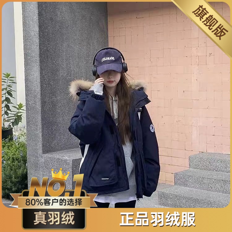 鸭鸭藏蓝色工装羽绒服派克服白鸭绒女冬2023新款小个子连休闲百搭