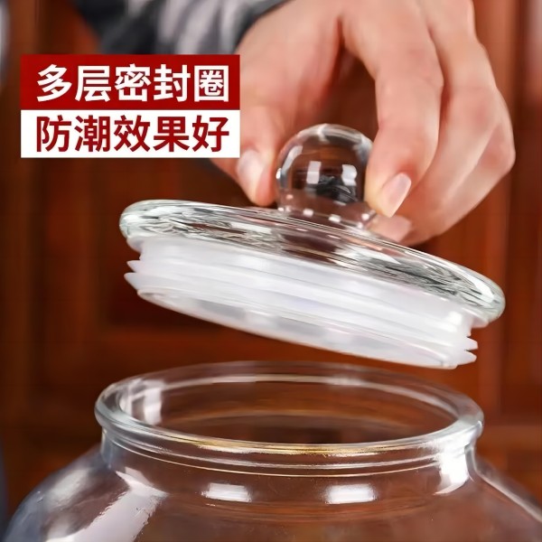 陈皮储存罐 密封罐 玻璃罐透明防潮-