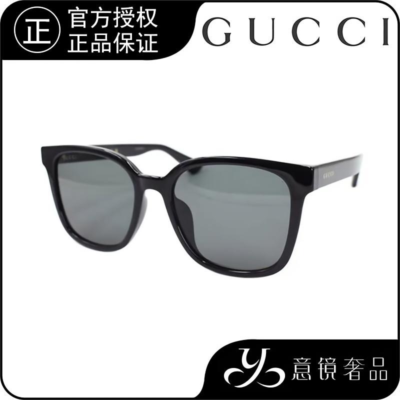 GUCCI/古驰经典大框个性复古字母太阳镜墨镜GG1346SK