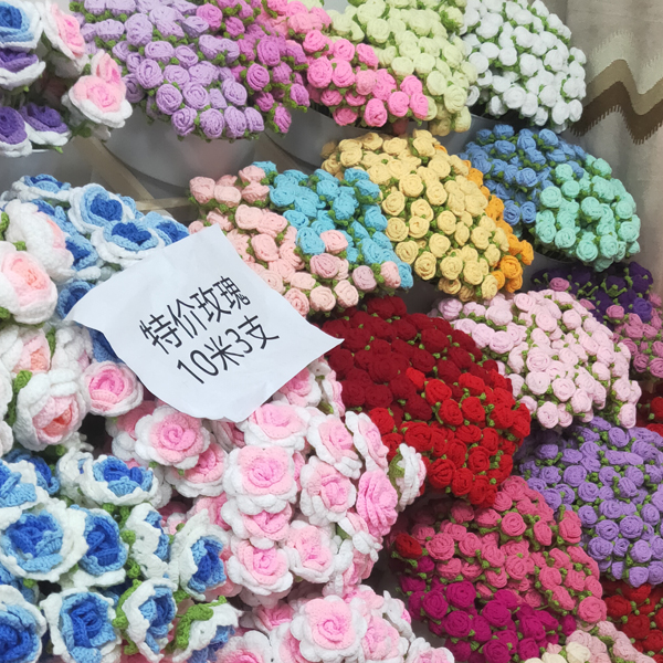 纯手工钩织半成品/挂件/玩偶/盆栽/花束等直播间选款