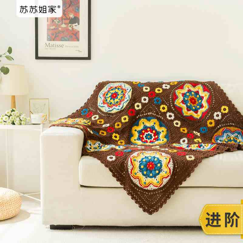 苏苏姐家丘吉尔庄园毯手工diy编织毛线团毯子材料包