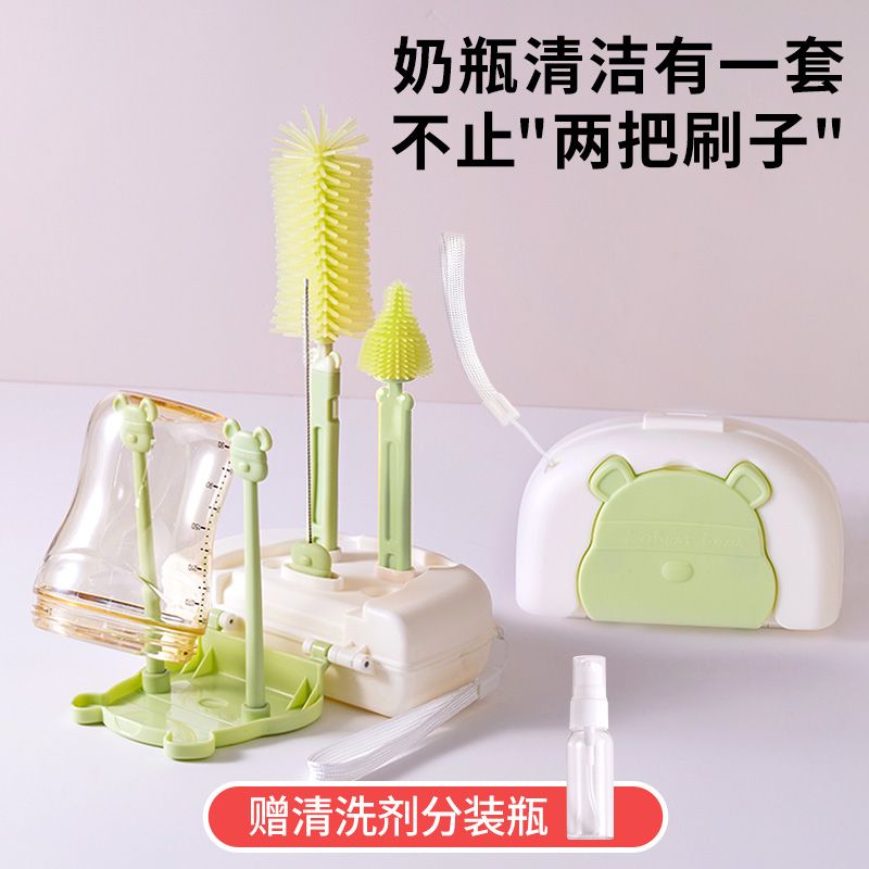 婴儿硅胶奶瓶刷便携式奶嘴刷硅胶刷子洗奶瓶刷子清洁刷外出加厚盒