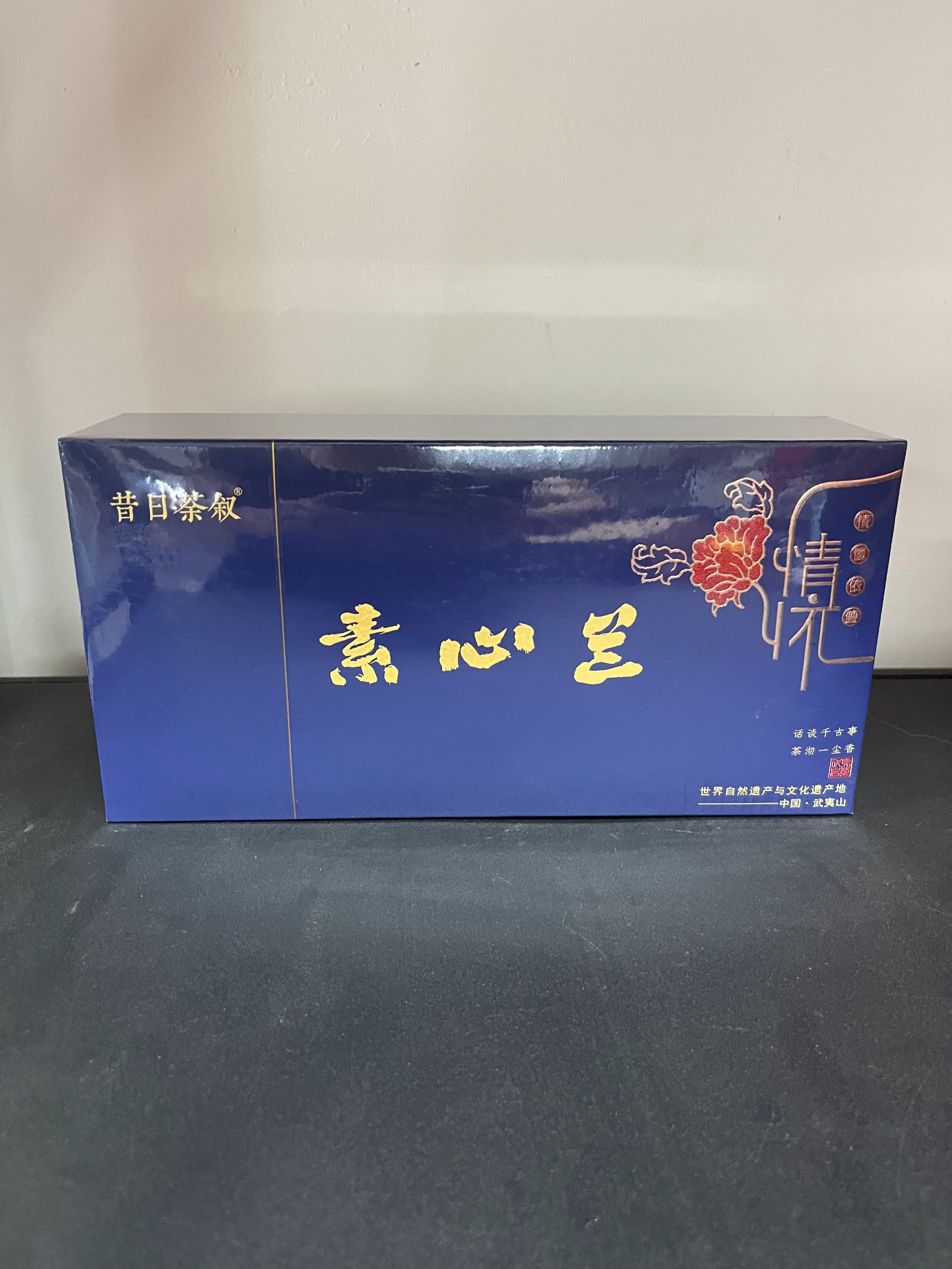 【量大总仓】昔日茶叙 情怀 素心兰C 茶叶分享链接（8.5g*6泡）