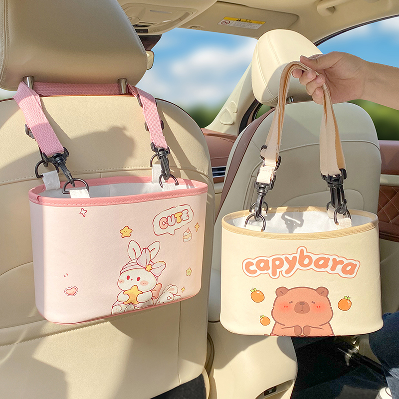 车载收纳挂袋卡皮巴拉汽车座椅后背收纳袋储物兜置物袋椅背收纳袋